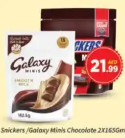 AIKO HYPERMARKET Snickers /Galaxy Minis Chocolate offer