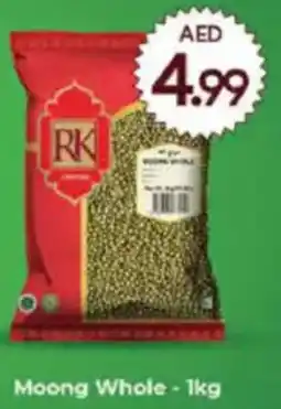 AIKO HYPERMARKET Moong Whole offer