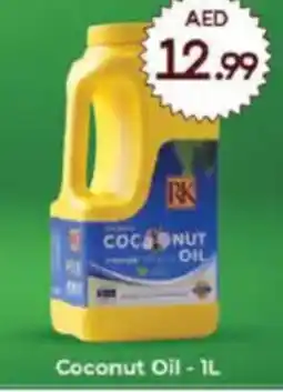 AIKO HYPERMARKET Coconut Oil offer