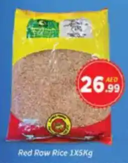 AIKO HYPERMARKET Red Row Rice offer