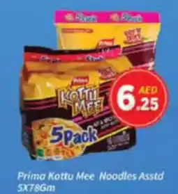 AIKO HYPERMARKET Prima Kottu Mee Noodles Asstd offer