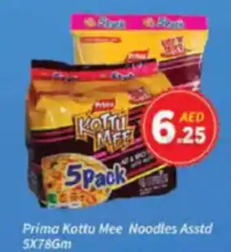 AIKO HYPERMARKET Prima Kottu Mee Noodles Asstd offer