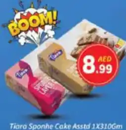 AIKO HYPERMARKET Tiara Sponge Cake Asstd offer