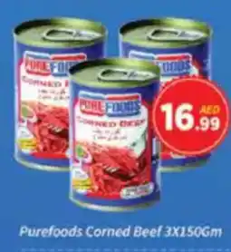 AIKO HYPERMARKET Purefoods Corned Beef offer