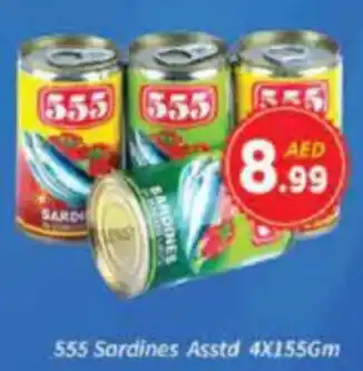 AIKO HYPERMARKET 555 Sardines Asstd offer