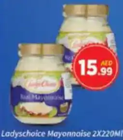 AIKO HYPERMARKET Ladyschoice Mayonnaise offer