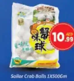 AIKO HYPERMARKET Sailor Crab Balls offer
