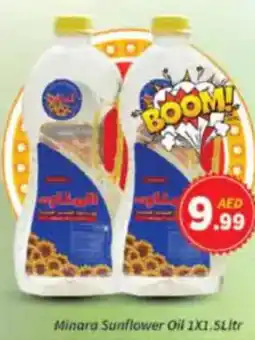 AIKO HYPERMARKET Minara Sunflower Oil offer