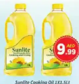 AIKO HYPERMARKET Sunlite Cooking Oil offer