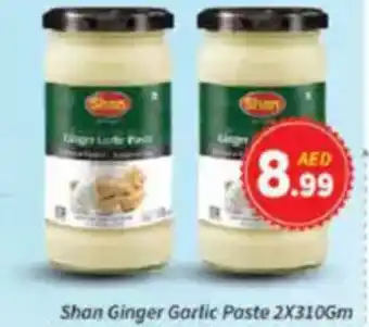AIKO HYPERMARKET Shan Ginger Garlic Paste offer