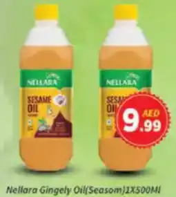 AIKO HYPERMARKET Nellara Gingely Oil(Seasom} offer