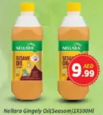 AIKO HYPERMARKET Nellara Gingely Oil(Seasom} offer