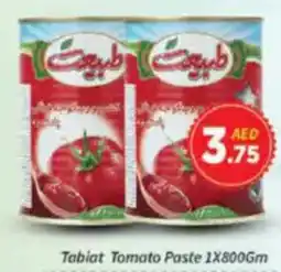 AIKO HYPERMARKET Tabiat Tomato Paste offer