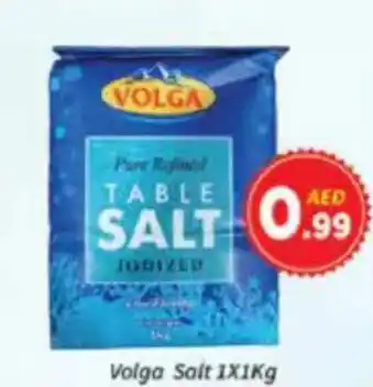 AIKO HYPERMARKET Volga Salt offer