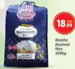 AIKO HYPERMARKET Reesha Basmati Rice offer