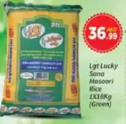 AIKO HYPERMARKET Lgt Lucky Sona Masoori Rice (Green) offer