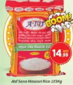 AIKO HYPERMARKET Atd Sona Masoori Rice offer