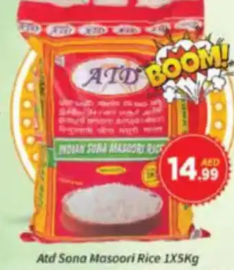AIKO HYPERMARKET Atd Sona Masoori Rice offer