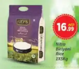 AIKO HYPERMARKET Nitro Biriyani Rice offer