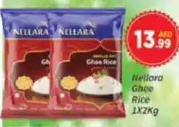AIKO HYPERMARKET Nellara Ghee Rice offer