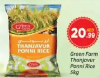 AIKO HYPERMARKET Green Farm Thanjavur Ponni Rice offer