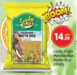AIKO HYPERMARKET Lucky Grain Palakkadon Matta Rice offer