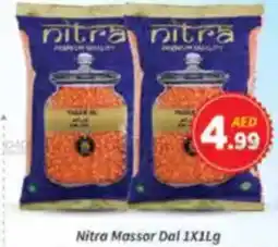 AIKO HYPERMARKET Nitra Massor Dal offer