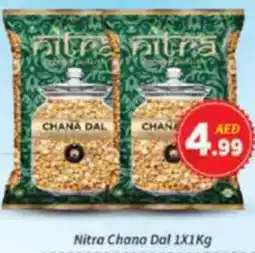 AIKO HYPERMARKET Nitra Chana Dal offer