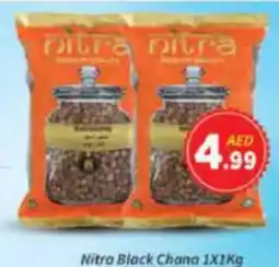 AIKO HYPERMARKET Nitra Black Chana offer