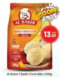 AIKO HYPERMARKET Al Baker Chakki Fresh Atta offer