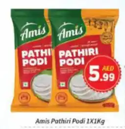 AIKO HYPERMARKET Amis Pathiri Podi offer