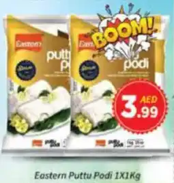 AIKO HYPERMARKET Eastern Puttu Podi offer