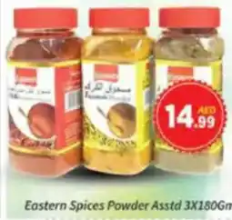 AIKO HYPERMARKET Eastern Spices Powder Asstd offer