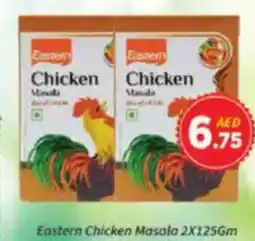 AIKO HYPERMARKET Eastern Chicken Masala offer