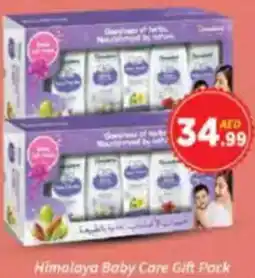 AIKO HYPERMARKET Himalaya Baby Care Gift Pack offer
