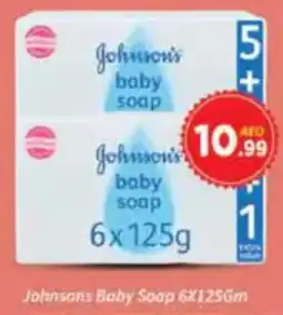 AIKO HYPERMARKET Johnsons Baby Soap offer