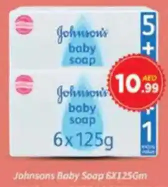 AIKO HYPERMARKET Johnsons Baby Soap offer