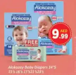 AIKO HYPERMARKET Alokozoy Baby Diapers offer