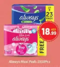 AIKO HYPERMARKET Always Maxi Pads offer
