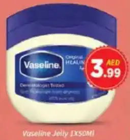 AIKO HYPERMARKET Vaseline Jelly offer