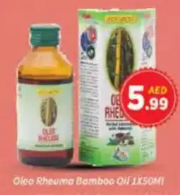 AIKO HYPERMARKET Oleo Rheuma Bamboo Oil offer