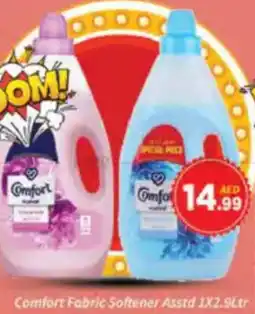 AIKO HYPERMARKET Comfort Fabric Softener Asstd offer