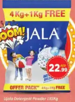 AIKO HYPERMARKET Ujala Detergent Powder offer