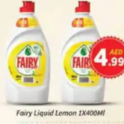 AIKO HYPERMARKET Fairy Liquid Lemon offer