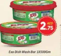 AIKO HYPERMARKET Exo Dish Wash Bar offer