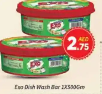AIKO HYPERMARKET Exo Dish Wash Bar offer