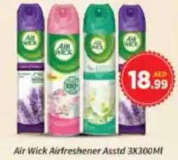 AIKO HYPERMARKET Air Wick Airfreshener Asstd offer