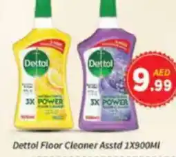 AIKO HYPERMARKET Dettol Floor Cleaner Asstd offer