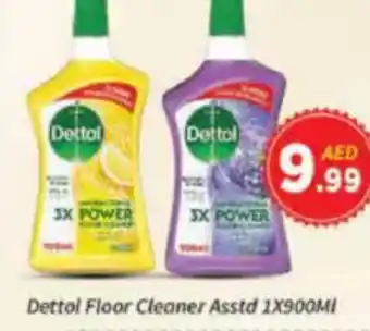 AIKO HYPERMARKET Dettol Floor Cleaner Asstd offer