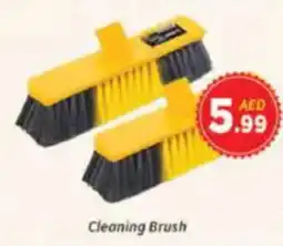 AIKO HYPERMARKET Cleaning Brush offer